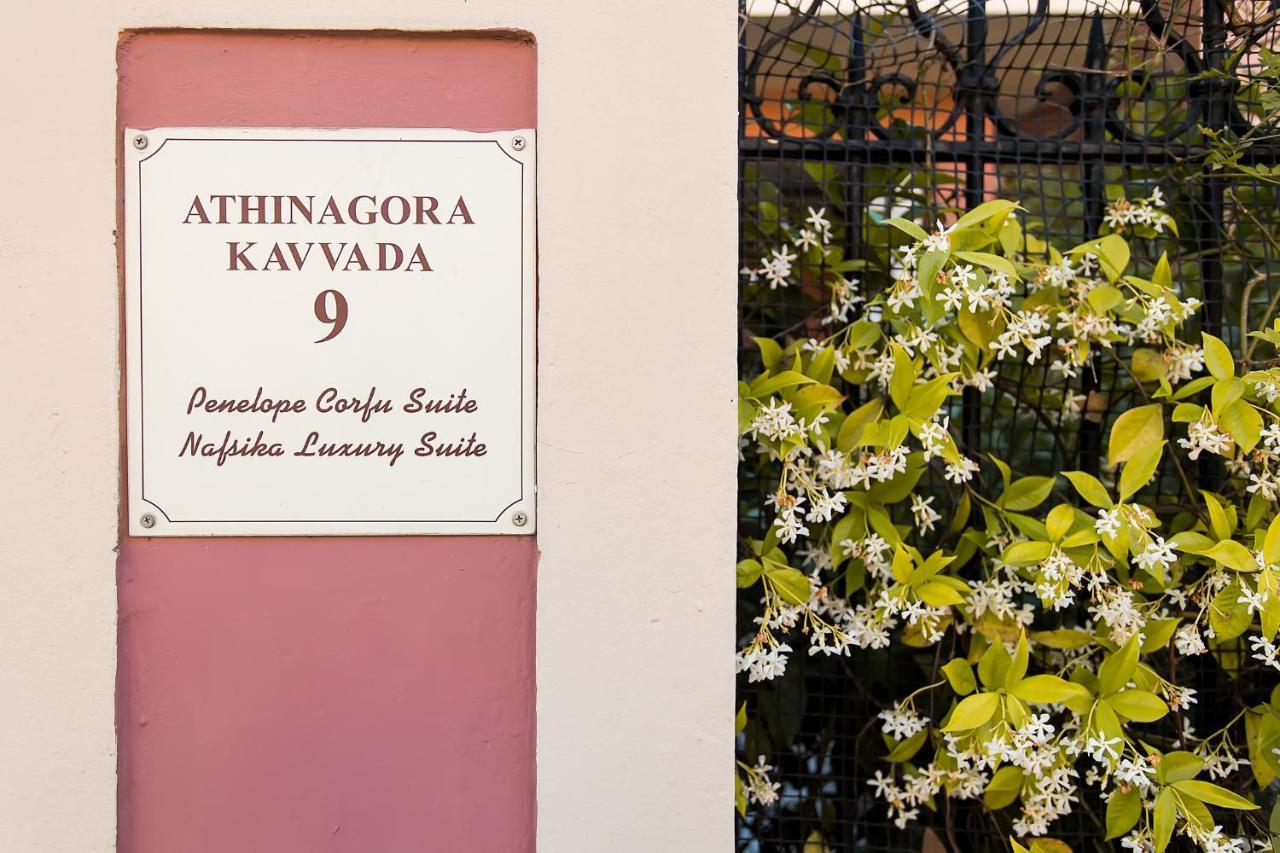 Penelope Corfu Apartament